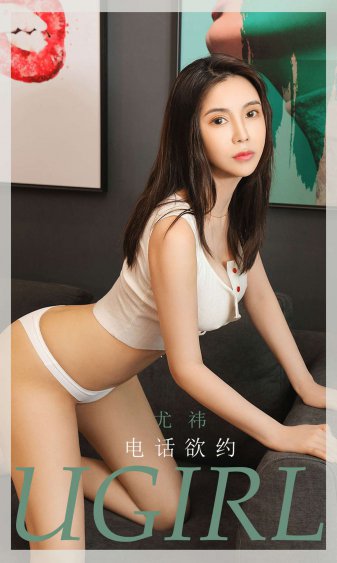 我的人间烟火免费观看